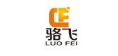 骆飞是什么牌子_骆飞品牌怎么样?