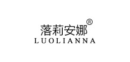落莉安娜是什么牌子_落莉安娜品牌怎么样?