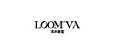 LOOMVA是什么牌子_洛米唯娅品牌怎么样?