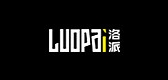 洛派是什么牌子_洛派品牌怎么样?