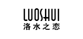 洛水之恋是什么牌子_洛水之恋品牌怎么样?