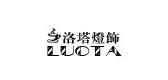 洛塔是什么牌子_洛塔品牌怎么样?