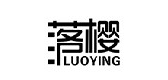 落樱是什么牌子_落樱品牌怎么样?