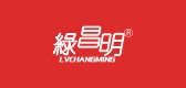 绿昌明是什么牌子_绿昌明品牌怎么样?