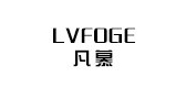 LVFOGE是什么牌子_凡慕品牌怎么样?