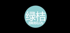 绿桔是什么牌子_绿桔品牌怎么样?