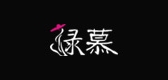 绿慕是什么牌子_绿慕品牌怎么样?