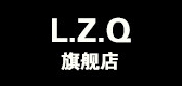 lzq是什么牌子_lzq品牌怎么样?