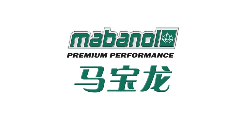 mabanol是什么牌子_马宝龙品牌怎么样?