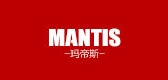 玛帝斯母婴是什么牌子_玛帝斯母婴品牌怎么样?