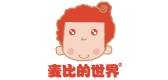 麦比的世界是什么牌子_麦比的世界品牌怎么样?