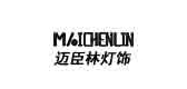 迈臣林是什么牌子_迈臣林品牌怎么样?