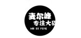 麦尔峰是什么牌子_麦尔峰品牌怎么样?