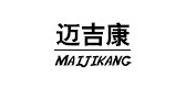 迈吉康是什么牌子_迈吉康品牌怎么样?