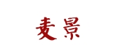 麦景是什么牌子_麦景品牌怎么样?