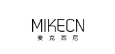 MIKECN是什么牌子_麦克西尼品牌怎么样?