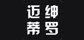 迈绅蒂罗是什么牌子_迈绅蒂罗品牌怎么样?