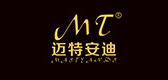 迈特安迪是什么牌子_迈特安迪品牌怎么样?