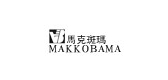 makkobama是什么牌子_makkobama品牌怎么样?