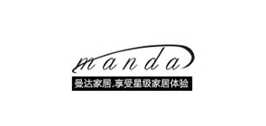曼达是什么牌子_曼达品牌怎么样?
