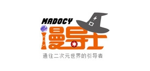 漫导士是什么牌子_漫导士品牌怎么样?
