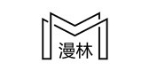 漫林是什么牌子_漫林品牌怎么样?