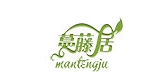 蔓藤居是什么牌子_蔓藤居品牌怎么样?