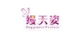 缦天姿是什么牌子_缦天姿品牌怎么样?
