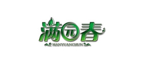 满园春是什么牌子_满园春品牌怎么样?