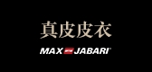 maxjabari是什么牌子_maxjabari品牌怎么样?
