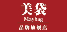 美袋是什么牌子_美袋品牌怎么样?