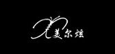 美尔炫是什么牌子_美尔炫品牌怎么样?