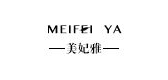 美妃雅是什么牌子_美妃雅品牌怎么样?