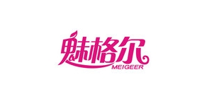 魅格尔是什么牌子_魅格尔品牌怎么样?