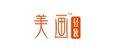 美画日化是什么牌子_美画日化品牌怎么样?