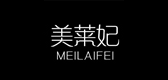美莱妃是什么牌子_美莱妃品牌怎么样?