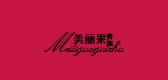 美丽果贵族是什么牌子_美丽果贵族品牌怎么样?