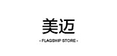 美迈是什么牌子_美迈品牌怎么样?