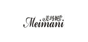 美玛妮是什么牌子_美玛妮品牌怎么样?