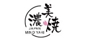 美浓烧是什么牌子_美浓烧品牌怎么样?