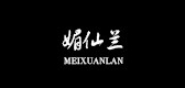 媚仙兰服饰是什么牌子_媚仙兰服饰品牌怎么样?