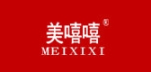 美嘻嘻是什么牌子_美嘻嘻品牌怎么样?