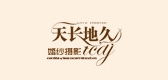 梅艳芳菲是什么牌子_梅艳芳菲品牌怎么样?