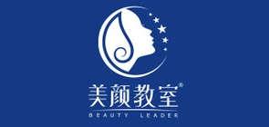 美颜教室是什么牌子_美颜教室品牌怎么样?