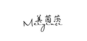 美茵茨是什么牌子_美茵茨品牌怎么样?