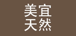 美宜天然家居是什么牌子_美宜天然家居品牌怎么样?