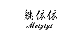meiyiyi是什么牌子_魅依依服饰品牌怎么样?