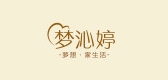 梦沁婷家纺是什么牌子_梦沁婷家纺品牌怎么样?