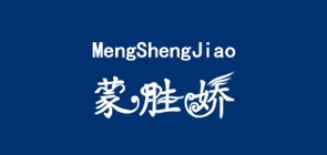 蒙胜娇