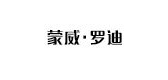 蒙威罗迪是什么牌子_蒙威罗迪品牌怎么样?